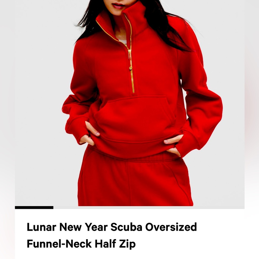 NWT 2025 Lululemon Lunar Year oversized half-zip funnel neck